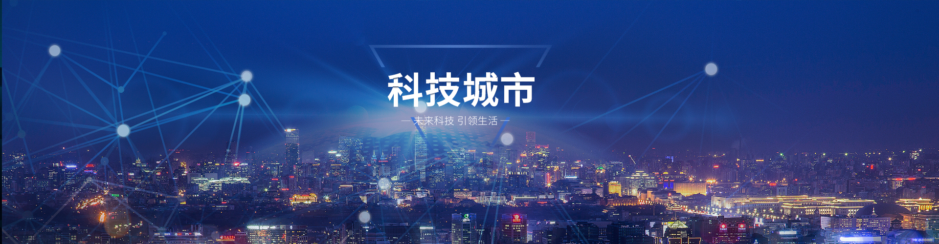 這是描述信息